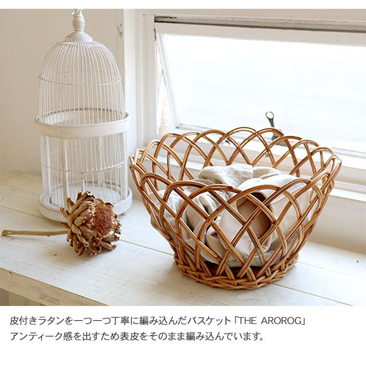 ナチュラル雑貨 シンプル かご 収納 ラタン 籐 天然素材 ランドリー