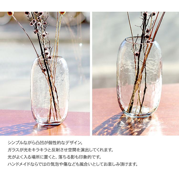 フラワーベース ガラ花瓶 花器 ガラスベース おしゃれ シナリー フラワーベース ガラ花瓶 花器 ガラスベース おしゃれ シナリー