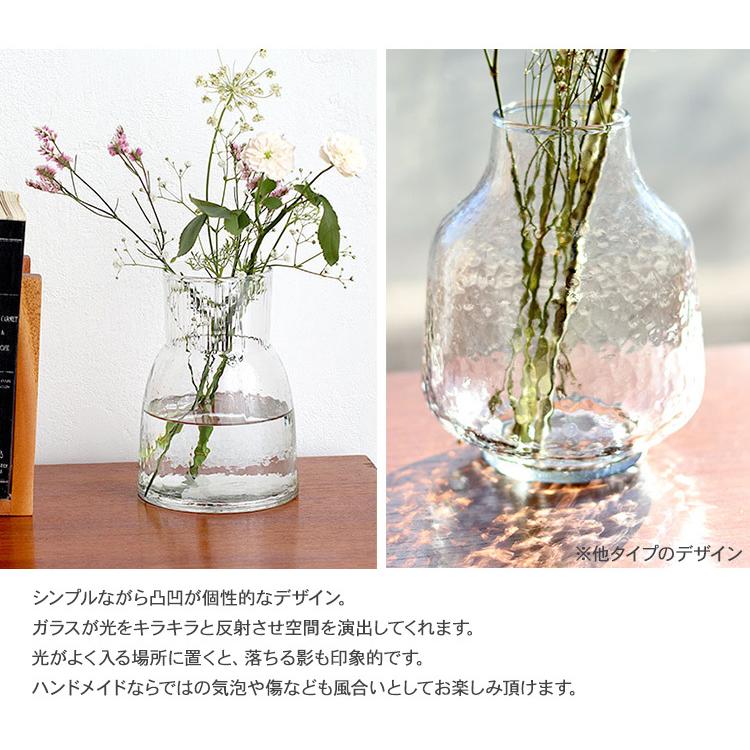 フラワーベース ガラ花瓶 花器 ガラスベース シナリーフラワー フラワーベース ガラ花瓶 花器 ガラスベース シナリーフラワー