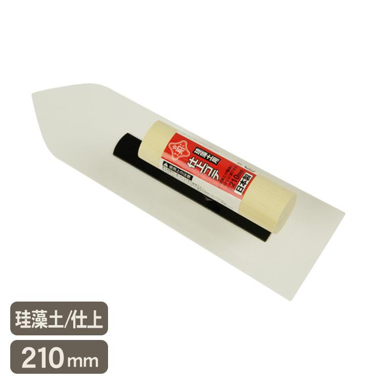 新品未使用 左官 DIY コテ等 17個