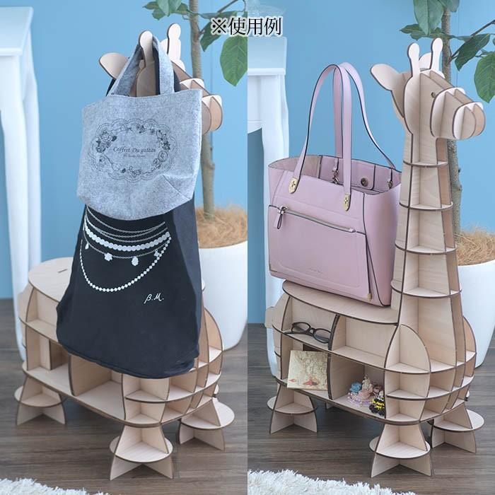 クラフト工作 キット ハンドメイド 手作り インテリア 家具 雑貨 知育