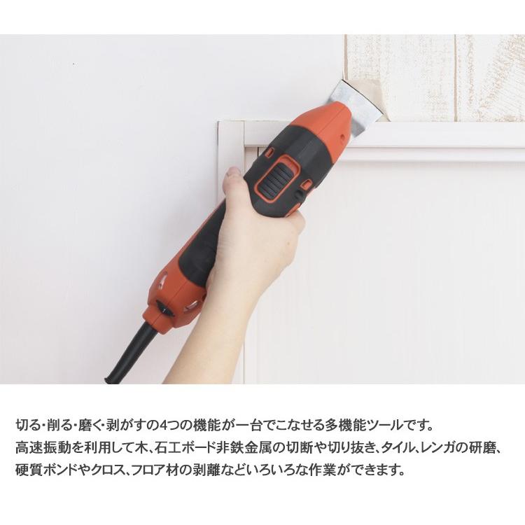 切断 剥離 研磨 マルチ 日曜大工 DIY 作業 藤原産業 SK11 コード式 