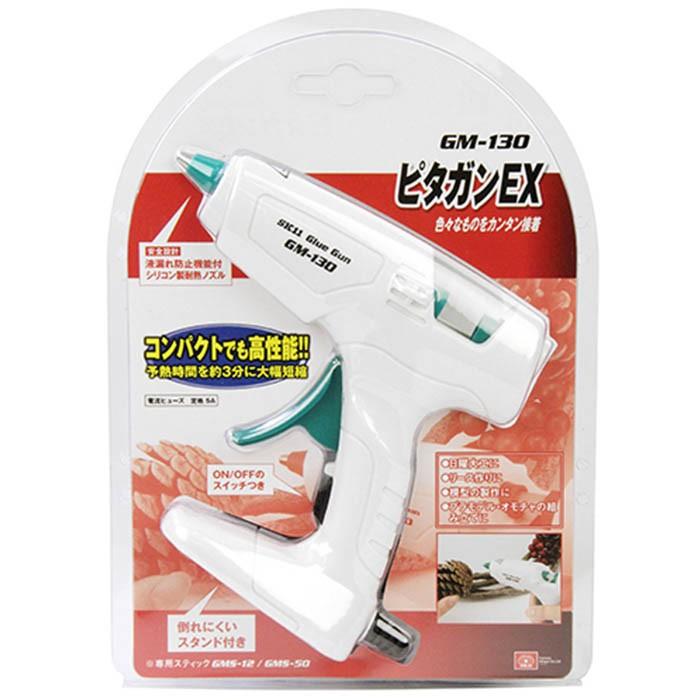 グルーガン 接着剤 アートフラワー クラフト 手芸 DIY 藤原産業 SK11