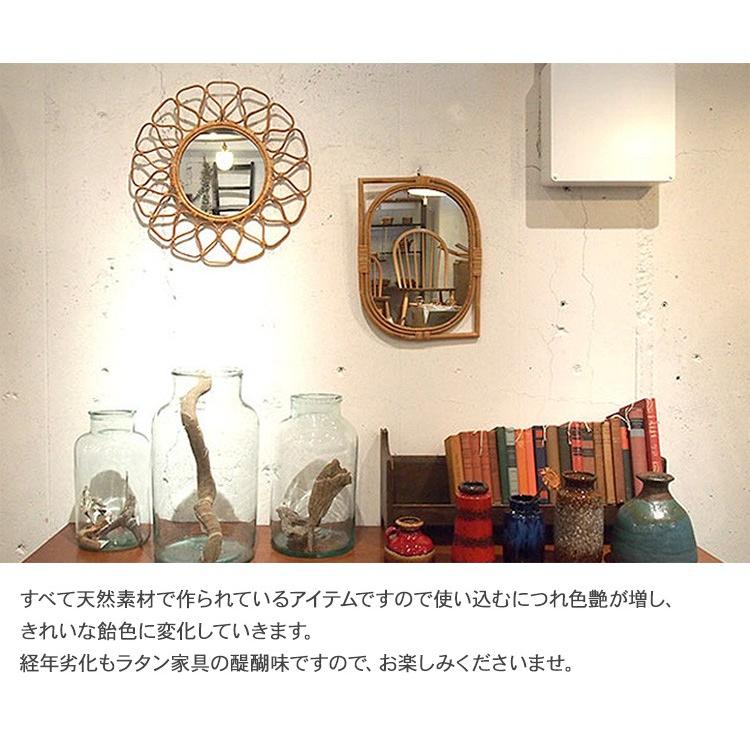 アイアン ウッド ナチュラル アンティーク風 ラタン 籐 鏡 インテリア