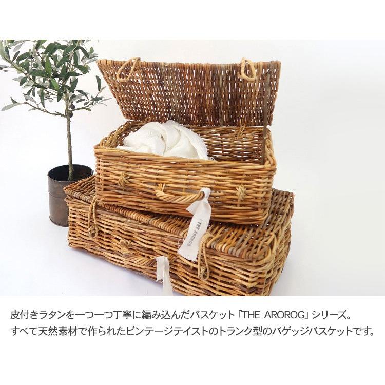ナチュラル雑貨 シンプル トランク風 収納 収納箱 バスケット ラタン