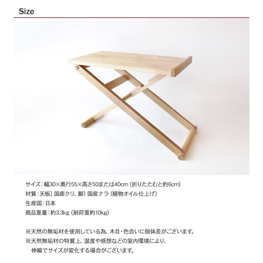 木製 無垢 家具 サイドテーブル 机 北欧 インテリア ナチュラル