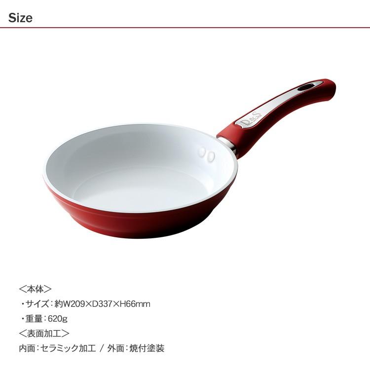 流行に まとめ買い10個セット品 ステンレスフライパンフライパン cm Xfd 0 Ih100v対応ih0v対応 Ihフライパン おすすめih専用フライパン Ih おすすめフライパン 業務用フライパン 厨房館 お1人様1点限り Lanmexx Com