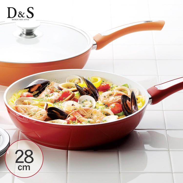 セラミックコーティング Ih0v対応 ガスコンロ対応 キッチン 料理 フライパン D S アルミフォージドフライパン 28cm Bm Rooming 通販 Yahoo ショッピング