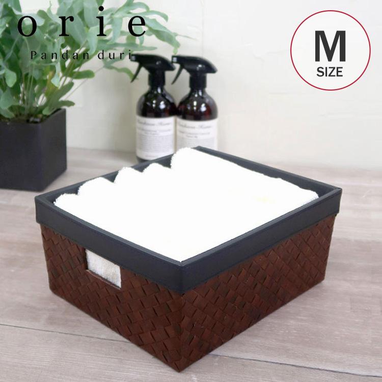 ナチュラル雑貨 アジアンテイスト 箱 収納 キッチン ガーデン 洋服収納 おもちゃ入れ 小物収納 Orie オリエ コンテナボックス M ラッピング対応 Bm 252 Rooming 通販 Yahoo ショッピング