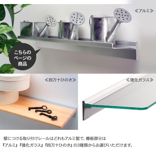 ウォールシェルフ 石膏ボード 取付棚 棚受け 棚受 整理棚 取付け ウォールシェルフ 石膏ボード 取付棚 棚受け 棚受 整理棚 取付け