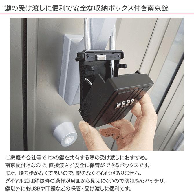 【BIGBANG 】限定BOX シリアルナンバー付 楽天市場】金庫 小型 セキュリティーボックス 家庭用 テンキー