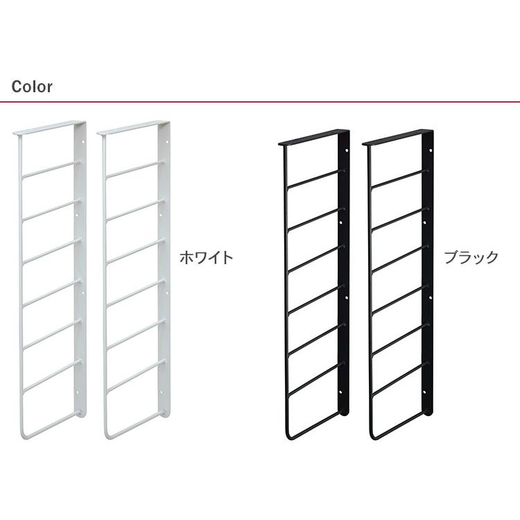 LABRICO 棚 ディスプレイ 見せる収納 ウオール ラック 壁面収納