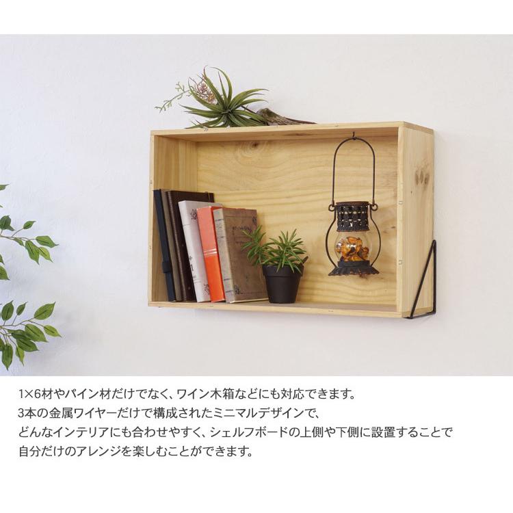 トライアングルウォールシェルフ✨送料込み✨ 楽天市場】マガジンラック ビッグボックス アイアン 壁掛け