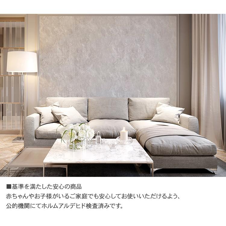 壁紙 はがせる 簡単 壁紙 シール おしゃれ スクレーパーおまけつき 貼ってはがせる 壁紙シート 大理石柄 幅50 0cm 5ロールセット Bm Rooming 通販 Yahoo ショッピング