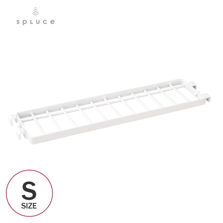 Spluce オプションパーツ キッチン 収納 整理 整頓 ｄｉｙ 取り付け 賃貸住宅 初心者 簡単 スプルース メッシュトレイs Bm Rooming 通販 Yahoo ショッピング