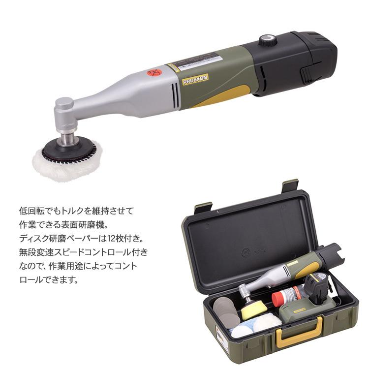 DIY 電動工具 木工DIYで電動工具を揃えるおすすめの順番を木工職人が解説 | となりの