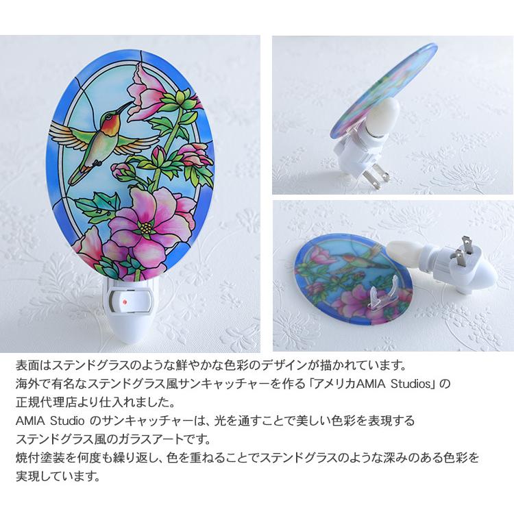 ナイトライト コンセント ベッドライト 常夜灯 フットライト 間接照明 かわいい 受注生産品 洗面所 花とハチドリ キッチン 寝室 廊下 子供部屋