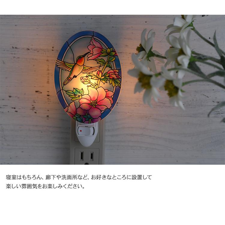 ナイトライト コンセント ベッドライト 常夜灯 フットライト 間接照明 かわいい 受注生産品 洗面所 花とハチドリ キッチン 寝室 廊下 子供部屋