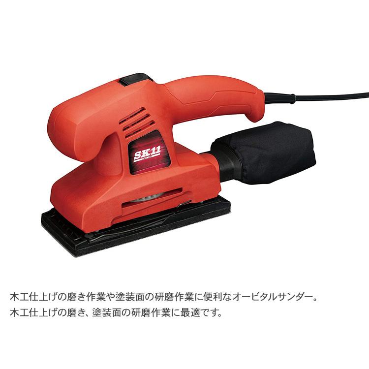 研磨 仕上げ磨き 平面研磨 パテ 平面 滑らか仕上げ 集塵機能 藤原産業