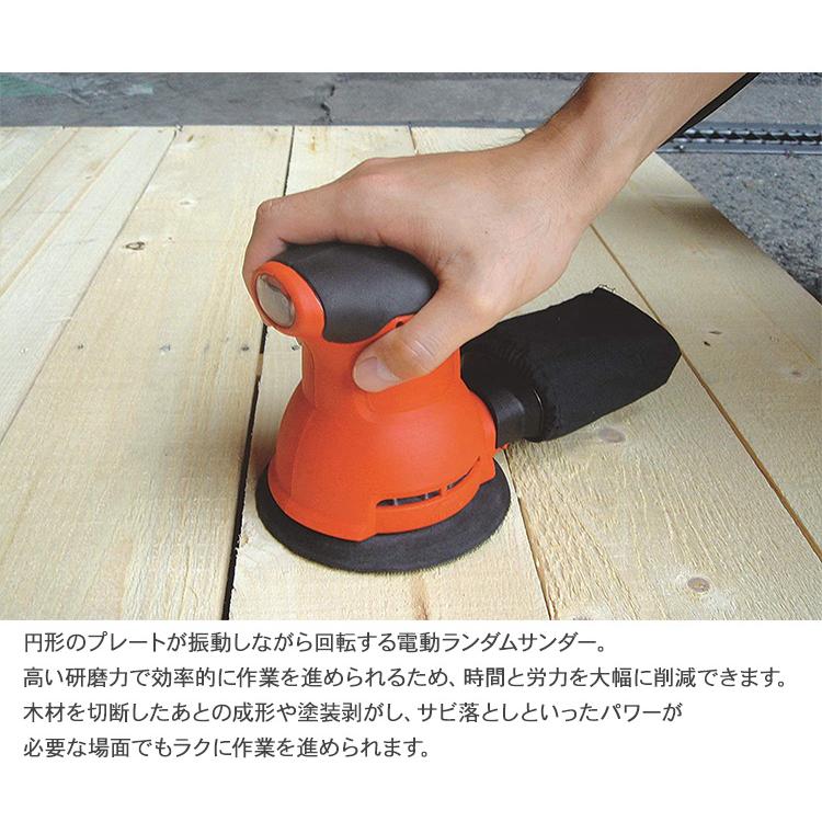 塗装はがし 剥がす 錆落とし 落とす サンディングペーパー付 塗装はがし 剥がす 錆落とし 落とす サンディングペーパー付