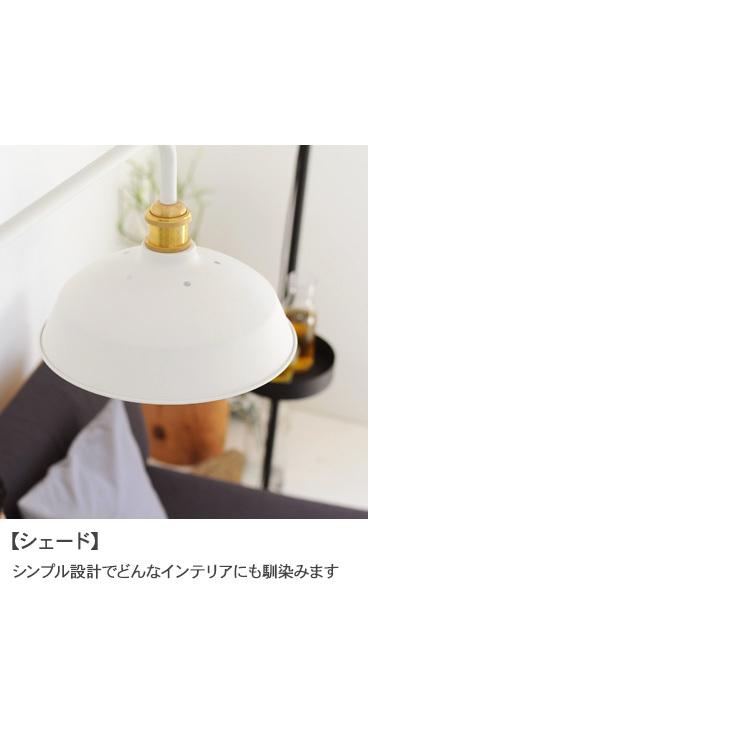 DRAW A LINE 突っ張り棒 照明器具 スタンドライト 北欧 DRAW A LINE 突っ張り棒 照明器具 スタンドライト 北欧