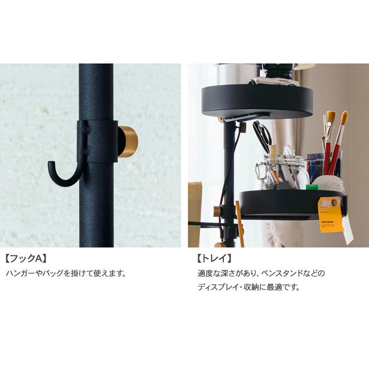 DRAW A LINE 突っ張り棒 マルチ収納 北欧 インテリア ドローアライン