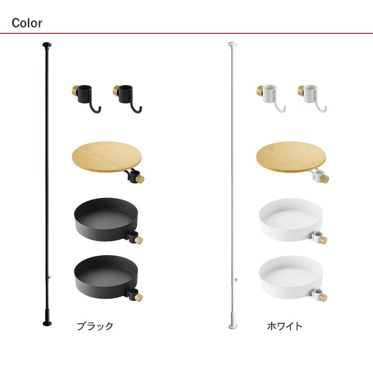DRAW A LINE 突っ張り棒 マルチ収納 北欧 インテリア ドローアライン