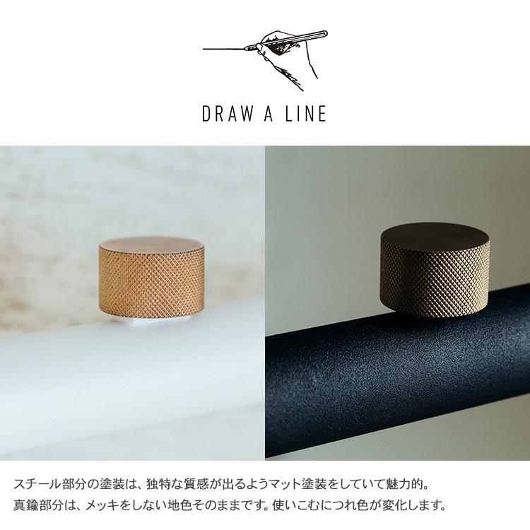 DRAW A LINE 突っ張り棒 棚 ラック 隙間収納 北欧 インテリア ドロー