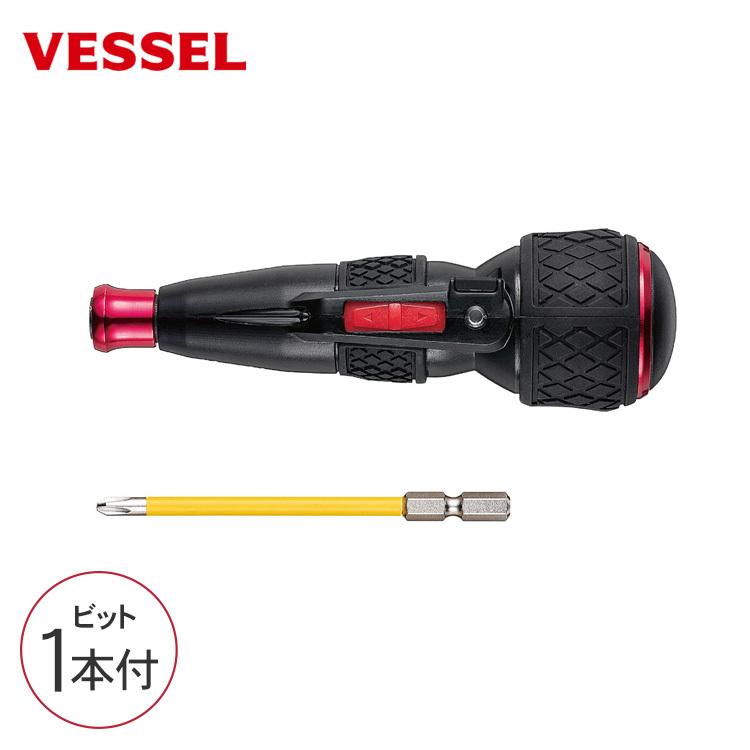 VESSEL ベッセル 電動工具 コード式ドライバドリル VE-6000 ブラック×レッド ピストルグリップ付 電動ドライバー No.VE-6000-DL5 | 製品情報 | 株式会社ベッセル