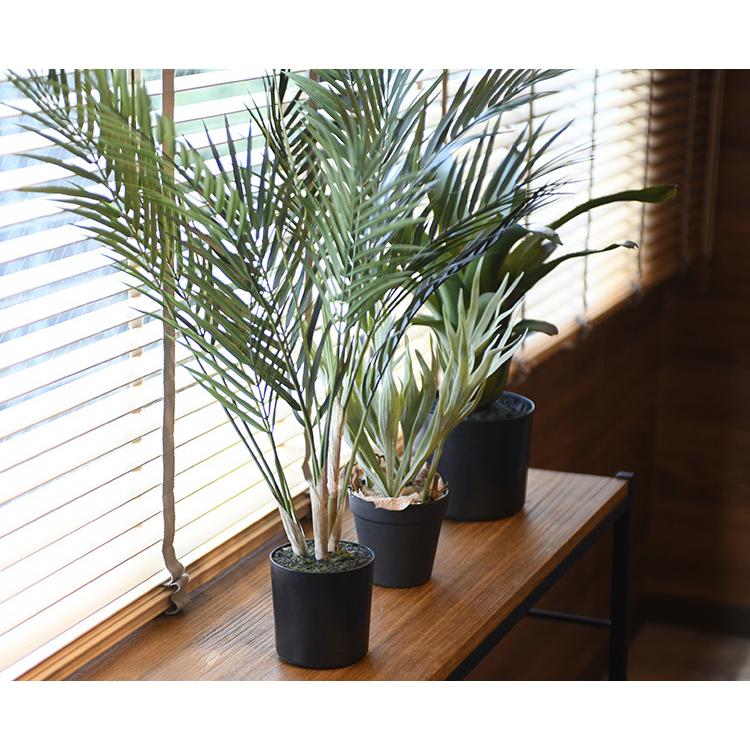 観葉植物 フェイクグリーン インテリアグリーン 大型 ポット ヤシ