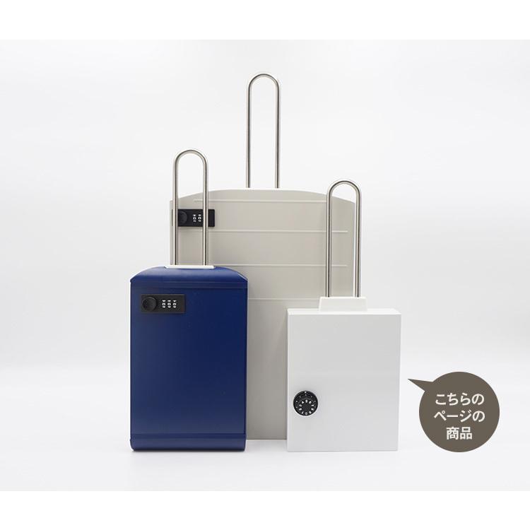 隠し金庫 コンパクト金庫 番号可変式 ダイヤル錠 クローゼット収納