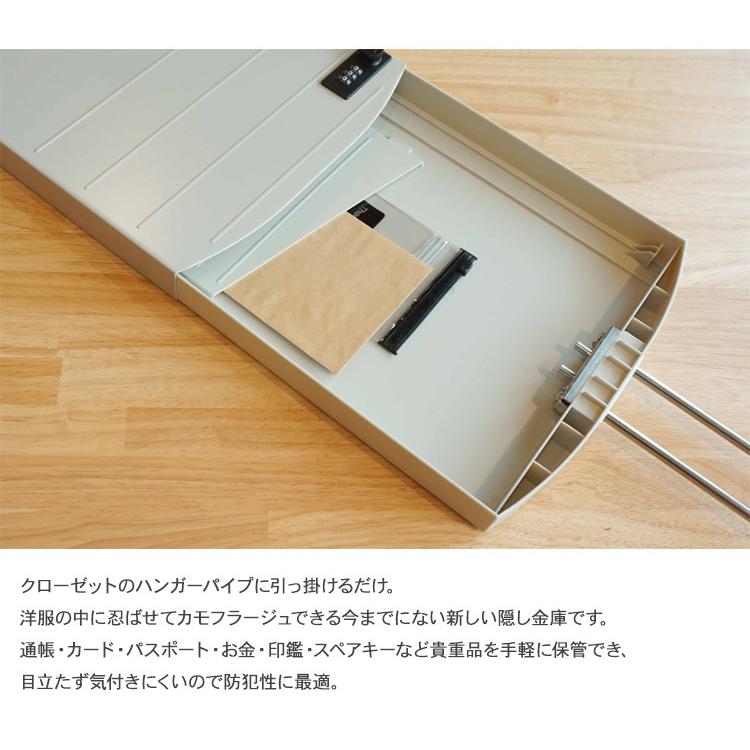 レトロ 収納棚 金庫付き 隠し錠あり レトロ 収納棚 金庫付き 隠し錠あり レトロ 収納棚 金庫付き 隠し錠あり