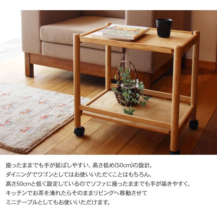 木製 キャスター付き テーブル 机 ミニテーブル リビング 天然木 木製 キャスター付き テーブル 机 ミニテーブル リビング 天然木