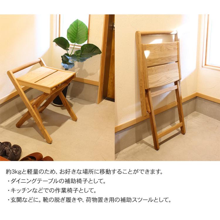 木製 イス 北欧 インテリア ナチュラル シンプル おしゃれ 国産 木製 イス 北欧 インテリア ナチュラル シンプル おしゃれ 国産