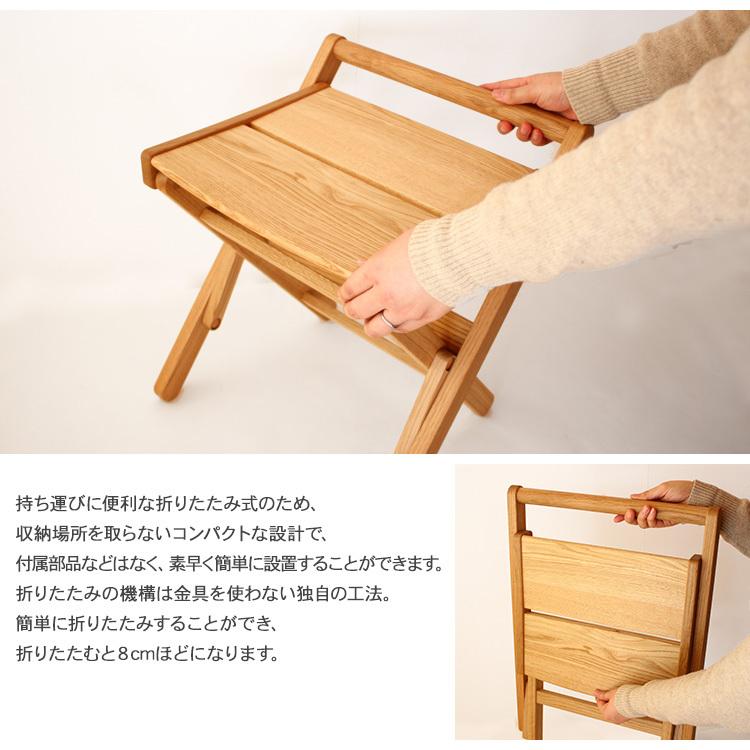 折りたたみスツール 木製 シンプルデザイン 楽天市場】木製スツール 折りたたみ可能 ウッドスツール スツール 木製