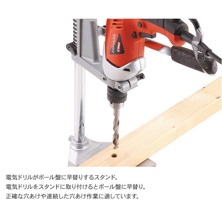 穴あけ 作業 簡単 電動ドリル 作業台 コンクリート レンガ 穴あけ 作業 簡単 電動ドリル 作業台 コンクリート レンガ