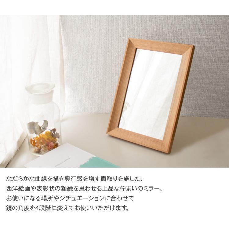 鏡 木製 北欧 インテリア ナチュラル シンプル おしゃれ 日本製 オーク 