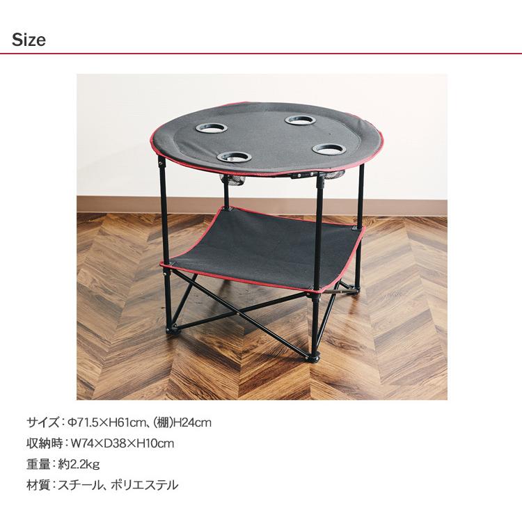 アウトドアテーブル 折りたたみ バーベキュー 机 アウトドア用品