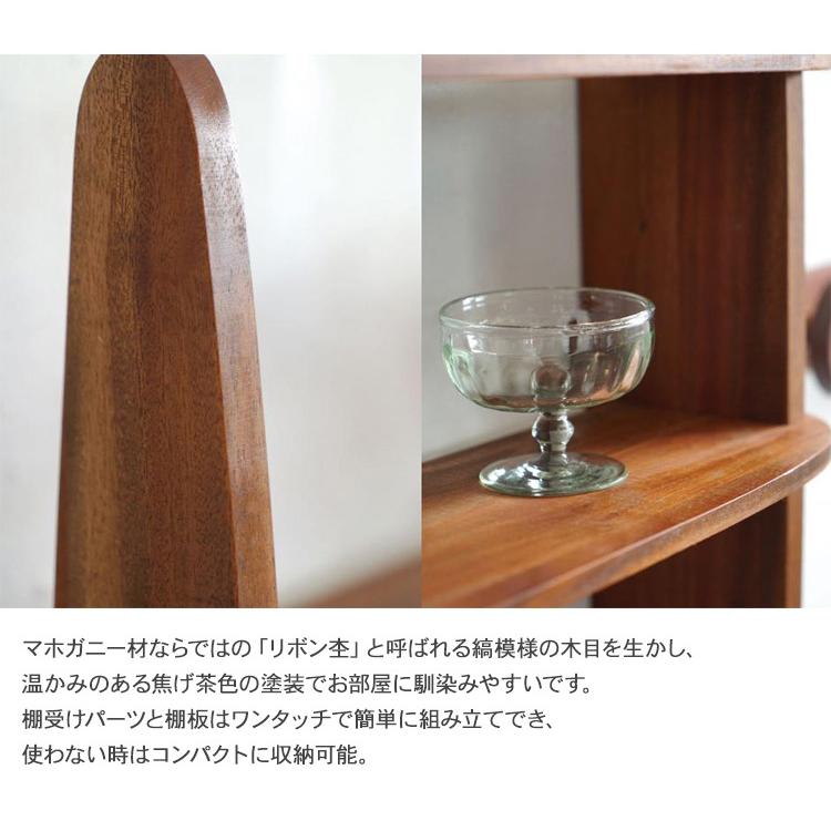 北欧 ヴィンテージ家具 マホガニー材 壁面収納 壁面家具 取り付け簡単