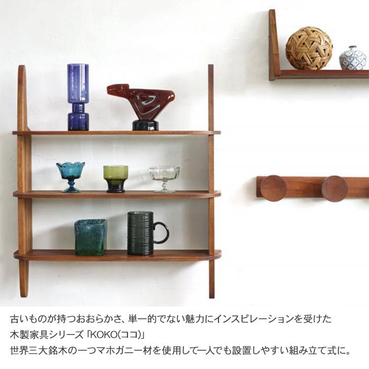北欧アーリッカ木製(パイン＝松)、Passi(羊)壁飾り : ヴィンテージ 雄羊パッシ