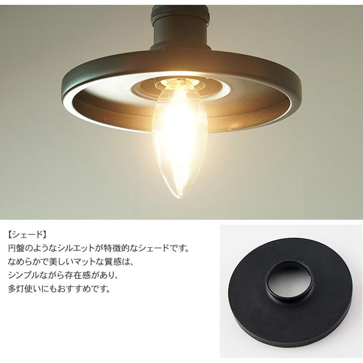 ブラケットライト 照明器具 壁掛け ライト おしゃれ ウォールライト4点