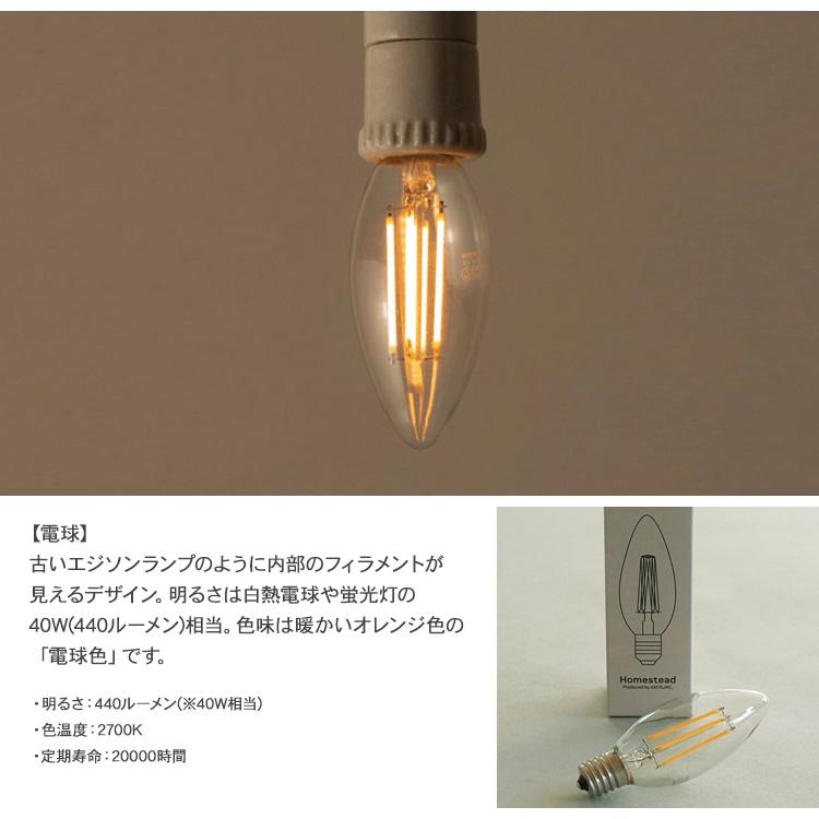 テーブルライト 照明器具 テーブルランプ 北欧 インテリア テーブルライト 照明器具 テーブルランプ 北欧 インテリア