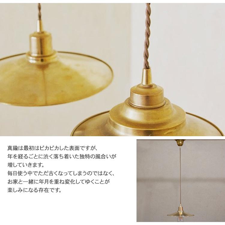 ペンダントライト 天井照明 照明器具 北欧 インテリア ガラス ブラス
