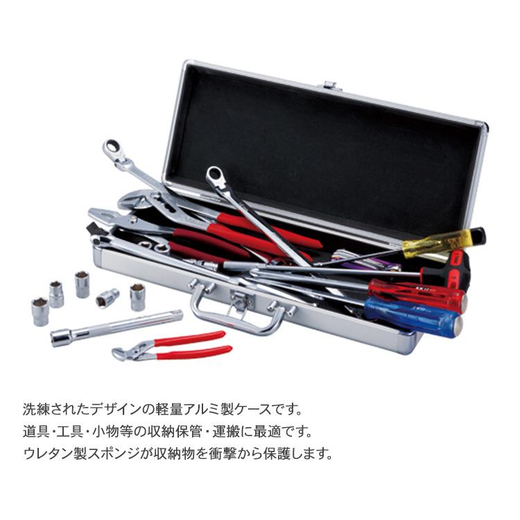 工具ケース 工具箱 工具収納 ホビーケース 収納ケース アルミ 工具ケース 工具箱 工具収納 ホビーケース 収納ケース アルミ