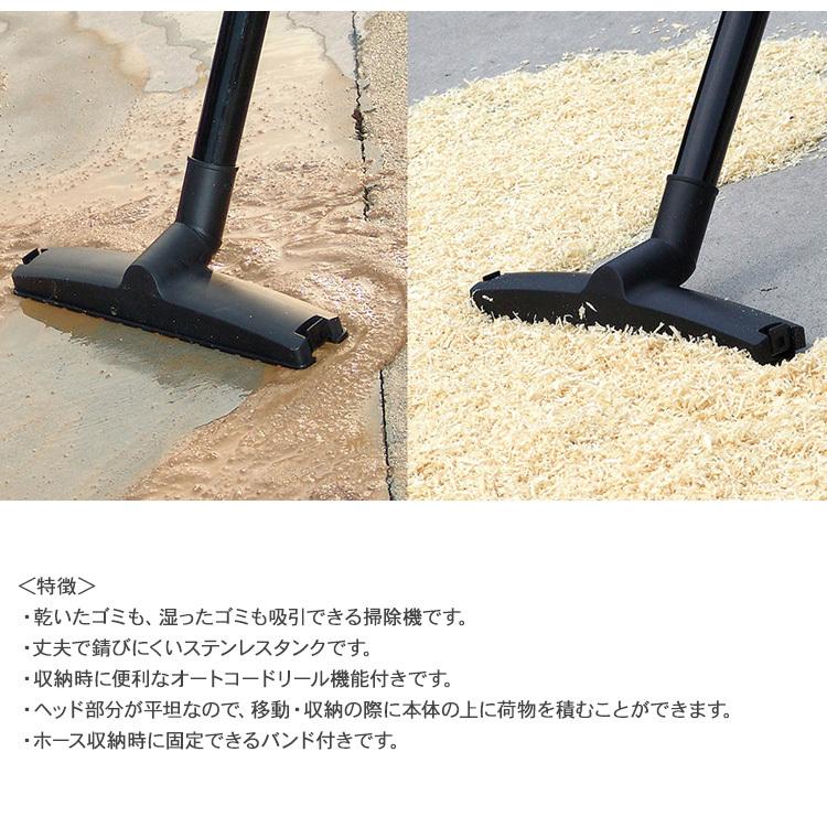 小型 軽量 ステンレスタンク 車清掃 家庭用 掃除機 乾湿両用 ノズル