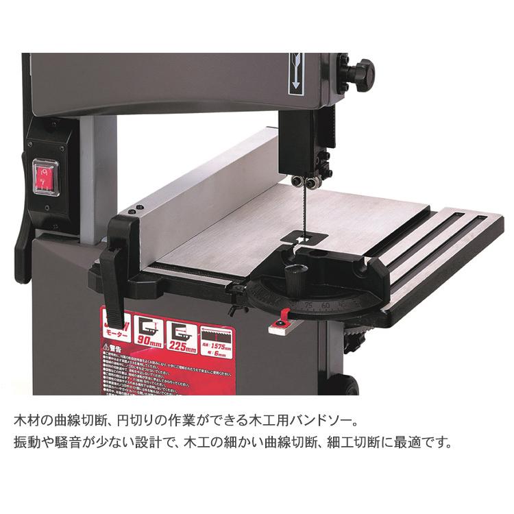 木材 曲線 切断 細工切断 木工 ハンドクラフト 鋸刃 糸のこ 糸 木材 曲線 切断 細工切断 木工 ハンドクラフト 鋸刃 糸のこ 糸