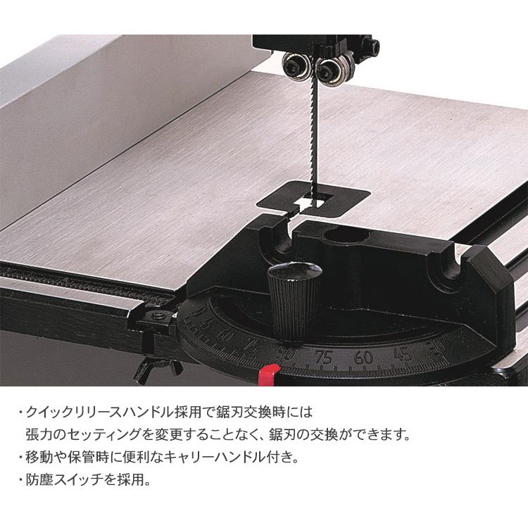 木材 曲線 切断 細工切断 木工 ハンドクラフト 鋸刃 糸のこ 糸 木材 曲線 切断 細工切断 木工 ハンドクラフト 鋸刃 糸のこ 糸
