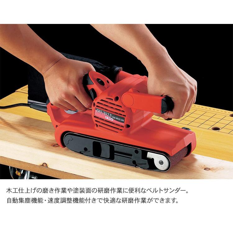 研磨 仕上げ磨き 平面研磨 速度調整機能付 集塵機能 集塵 木工用 研磨 仕上げ磨き 平面研磨 速度調整機能付 集塵機能 集塵 木工用