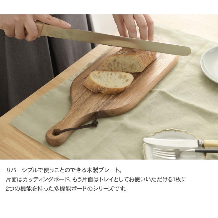 北欧 食器 トレー 天然木 アカシア ランチプレート ウッド 北欧 食器 トレー 天然木 アカシア ランチプレート ウッド