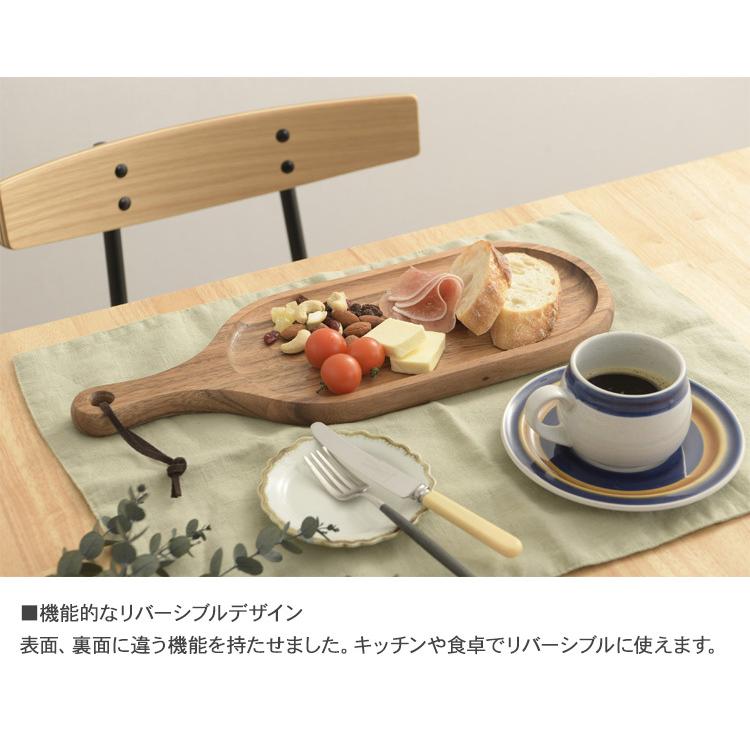 北欧 食器 トレー 天然木 アカシア ランチプレート ウッド 北欧 食器 トレー 天然木 アカシア ランチプレート ウッド